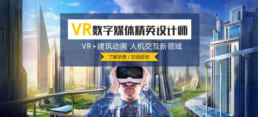 新媒體UI精英設計師 塑造應用軟件服務的視覺靈魂與交互體驗